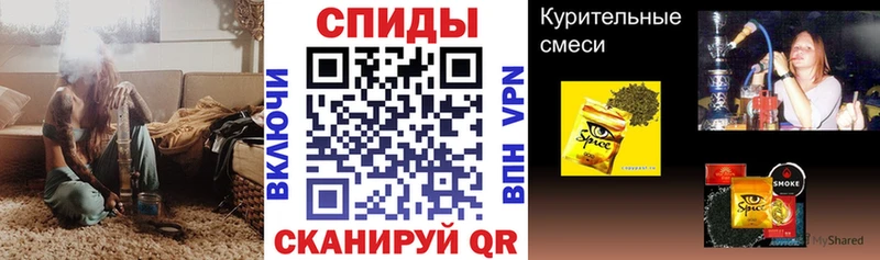 магазин продажи наркотиков  Жуковка  БУТИРАТ 99% 