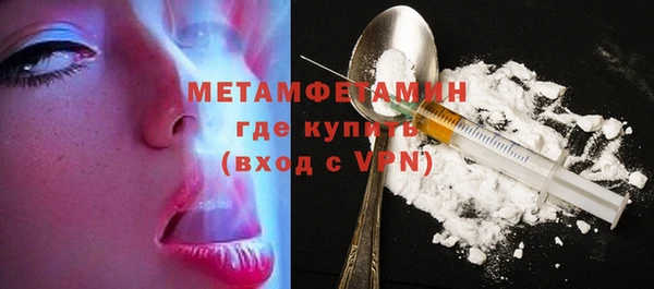 MESCALINE Кукмор