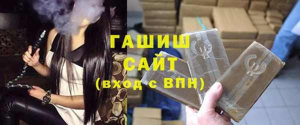мдма Кулебаки