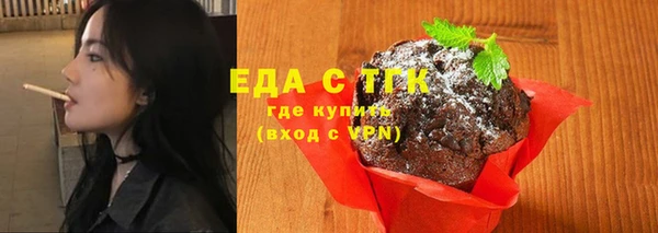 кокаин перу Лагань