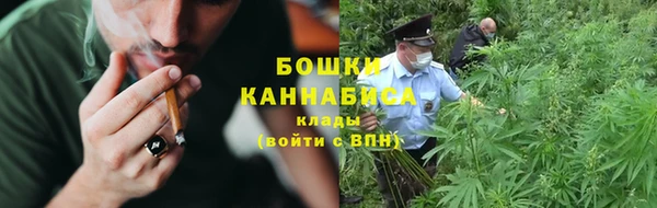 MESCALINE Кукмор