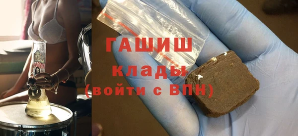 кокаин колумбия Дмитриев
