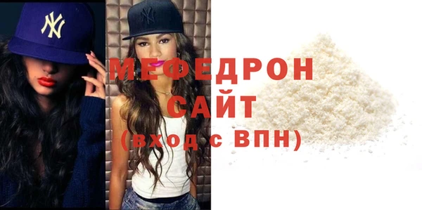 спайс Ладушкин