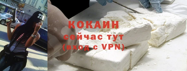бутик Дмитровск