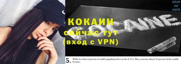 кокаин колумбия Дмитриев