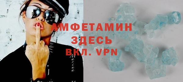гидропоника Ельня