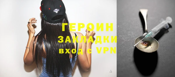 кокаин колумбия Дмитриев