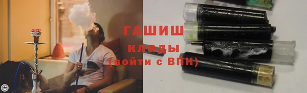 гидропоника Ельня