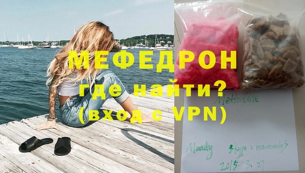 спайс Ладушкин