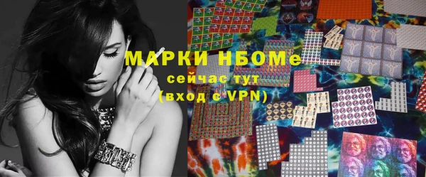 кокаин колумбия Дмитриев