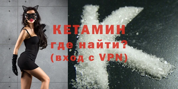 кокаин колумбия Дмитриев