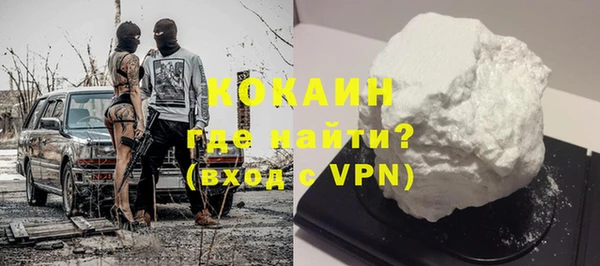 гашик Елабуга