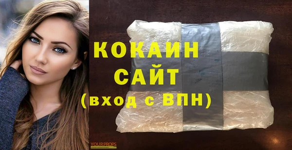 MESCALINE Кукмор