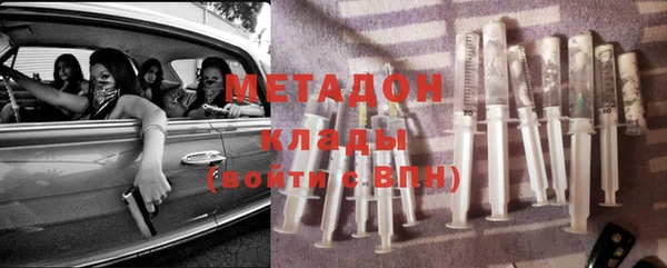 MESCALINE Кукмор
