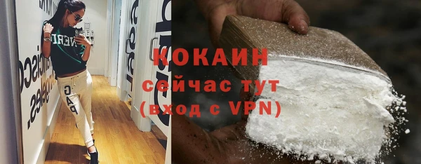 скорость Дмитров