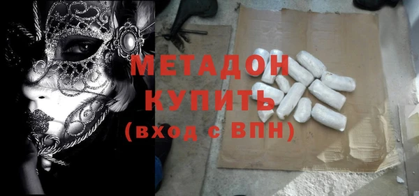 крисы Лабытнанги