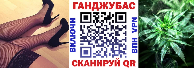 сайты даркнета какой сайт  Жуковка  Конопля тримм  сколько стоит 